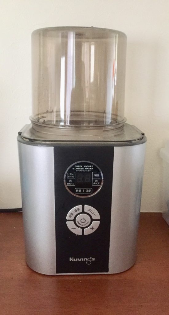ヨーグルトメーカー おすすめのクビンスを買ってみた レシピが豊富 情報発信ブログサイト Blue Rose