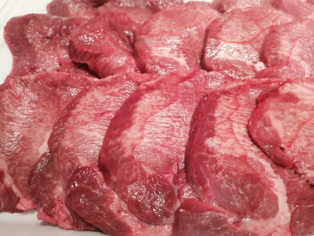 コストコの牛タン 値段や口コミなど紹介 他にない本格的な味わい 情報発信ブログサイト Blue Rose