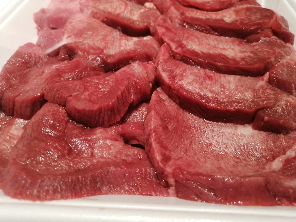 コストコの牛タン 値段や口コミなど紹介 他にない本格的な味わい 情報発信ブログサイト Blue Rose